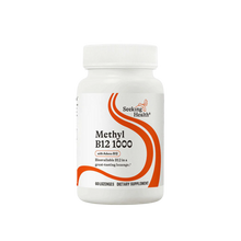 METHYL B-12 1000 (60 LOZENGES)