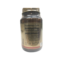 Methylcobalamin 5000mcg (B12)